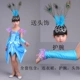 Hồng Kông mua phụ kiện mới công chúa băng giá váy phù hợp với quần áo quần áo trẻ em cô gái búp bê đêm loli phổ quát - Búp bê / Phụ kiện
