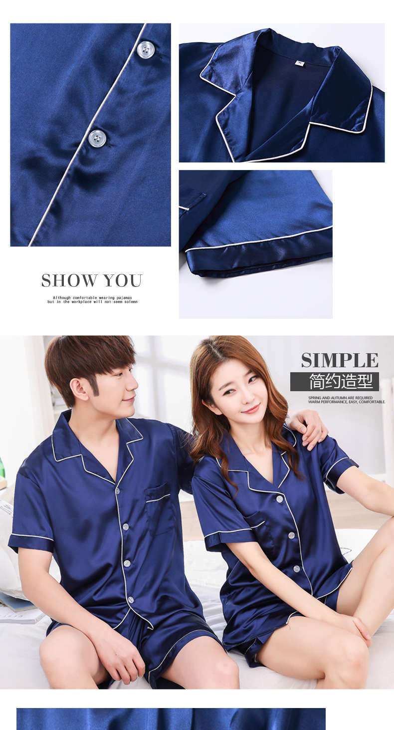 Pyjama mixte en Polyester Polyester  à manche courte - Ref 3004688 Image 7