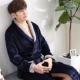 Mùa đông san hô nhung vài chiếc áo ngủ nữ dài flannel áo choàng tắm nam áo choàng dày đồ ngủ mùa xuân và mùa thu dịch vụ nhà bộ đồ ngủ nữ