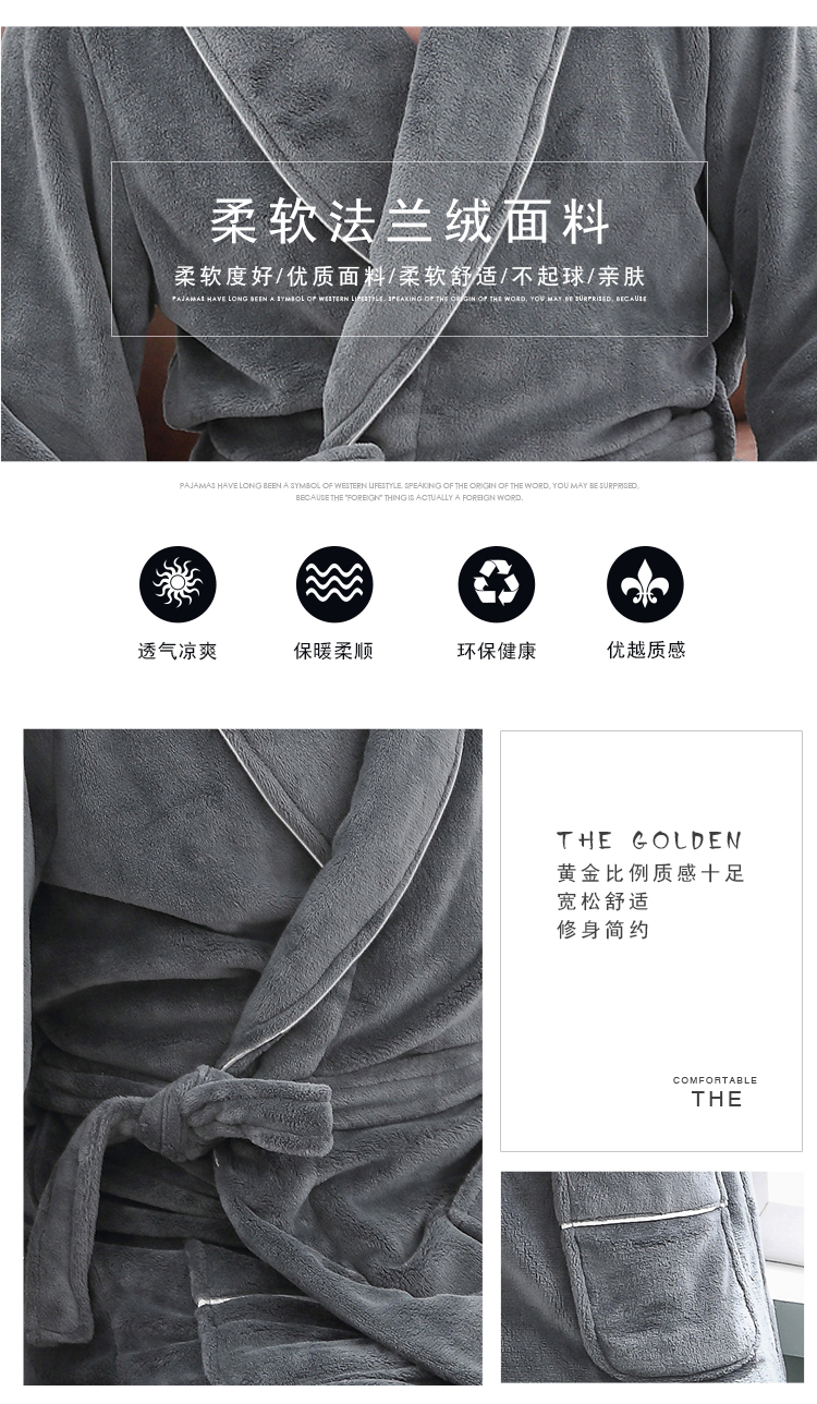 Flannel robe nam mùa thu và mùa đông san hô lông cừu dày đồ ngủ nam cộng với kích thước dài cộng với đôi áo choàng tắm dịch vụ nhà áo ngủ nam