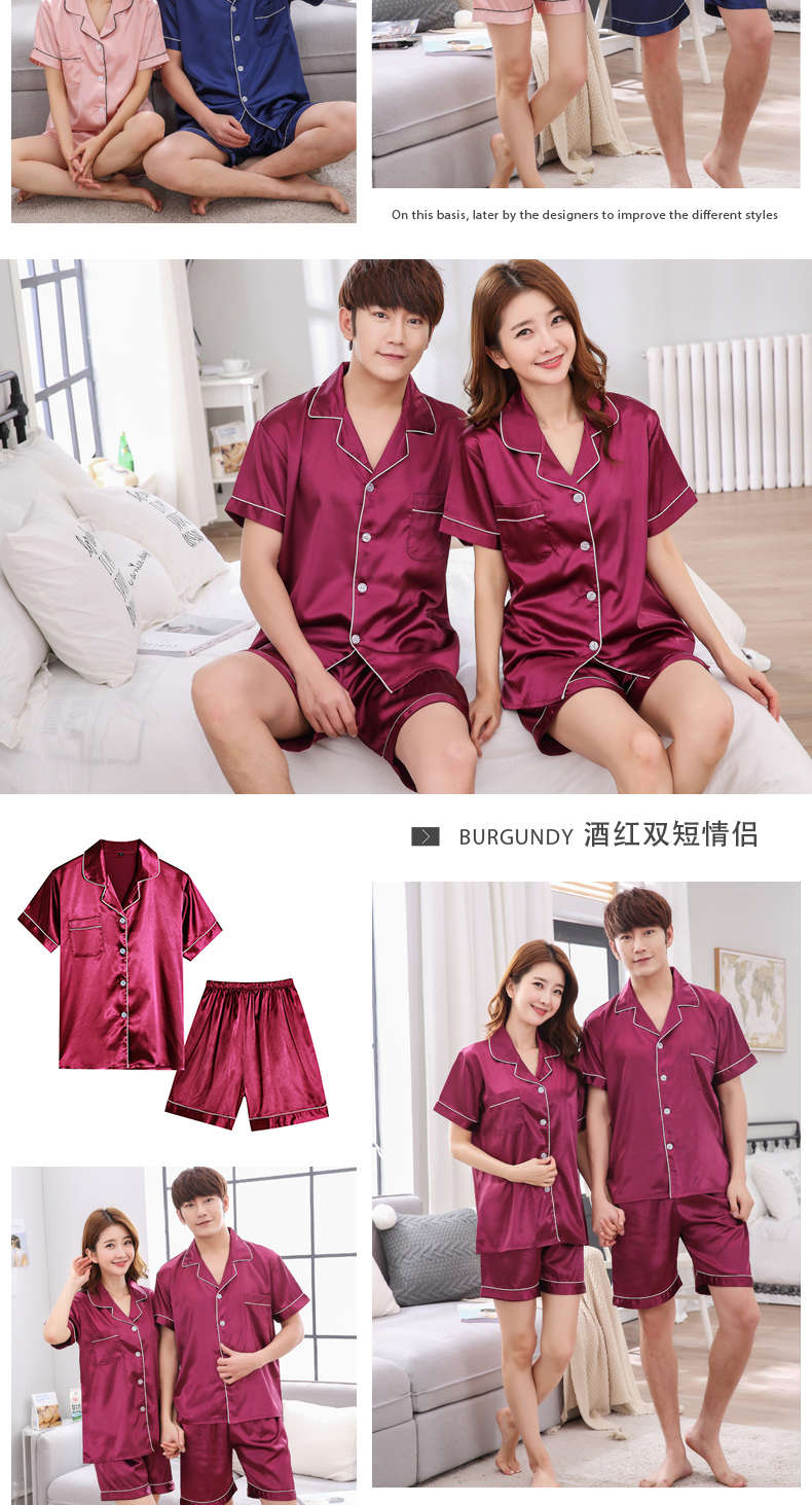 Pyjama mixte en Polyester Polyester  à manche courte - Ref 3004688 Image 13