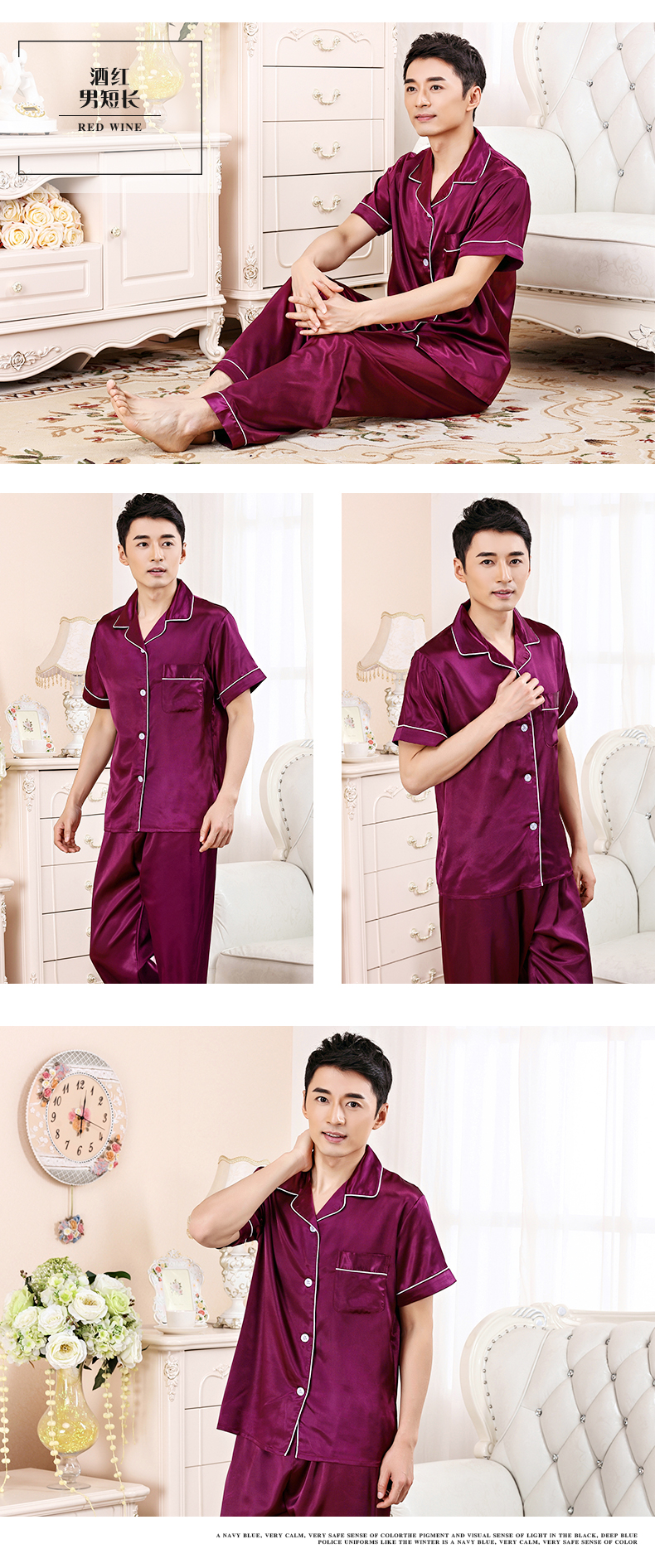 Pyjama pour homme en Polyester Polyester  à manche courte - Ref 3002713 Image 18