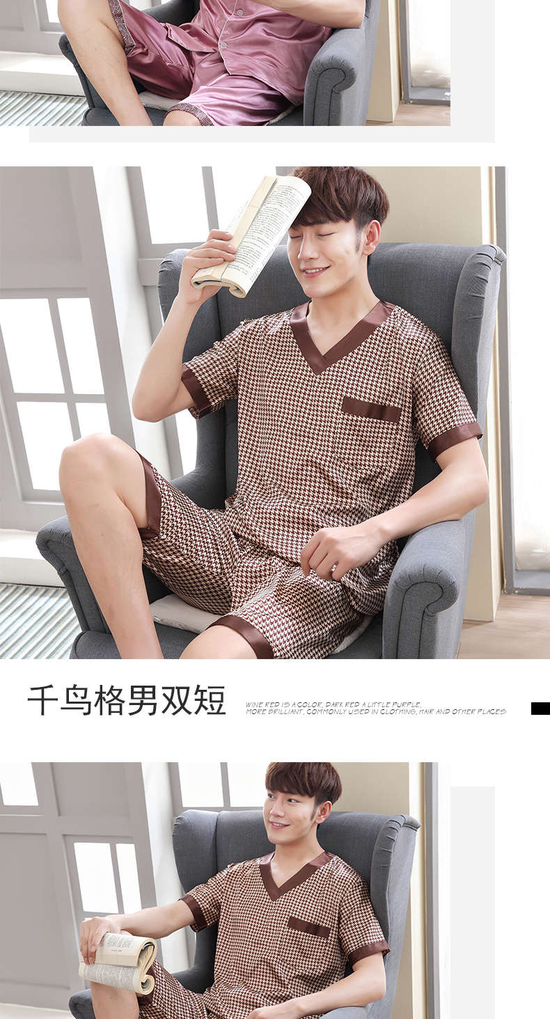 Pyjama mixte en Polyester Polyester  à manche courte - Ref 3004688 Image 23