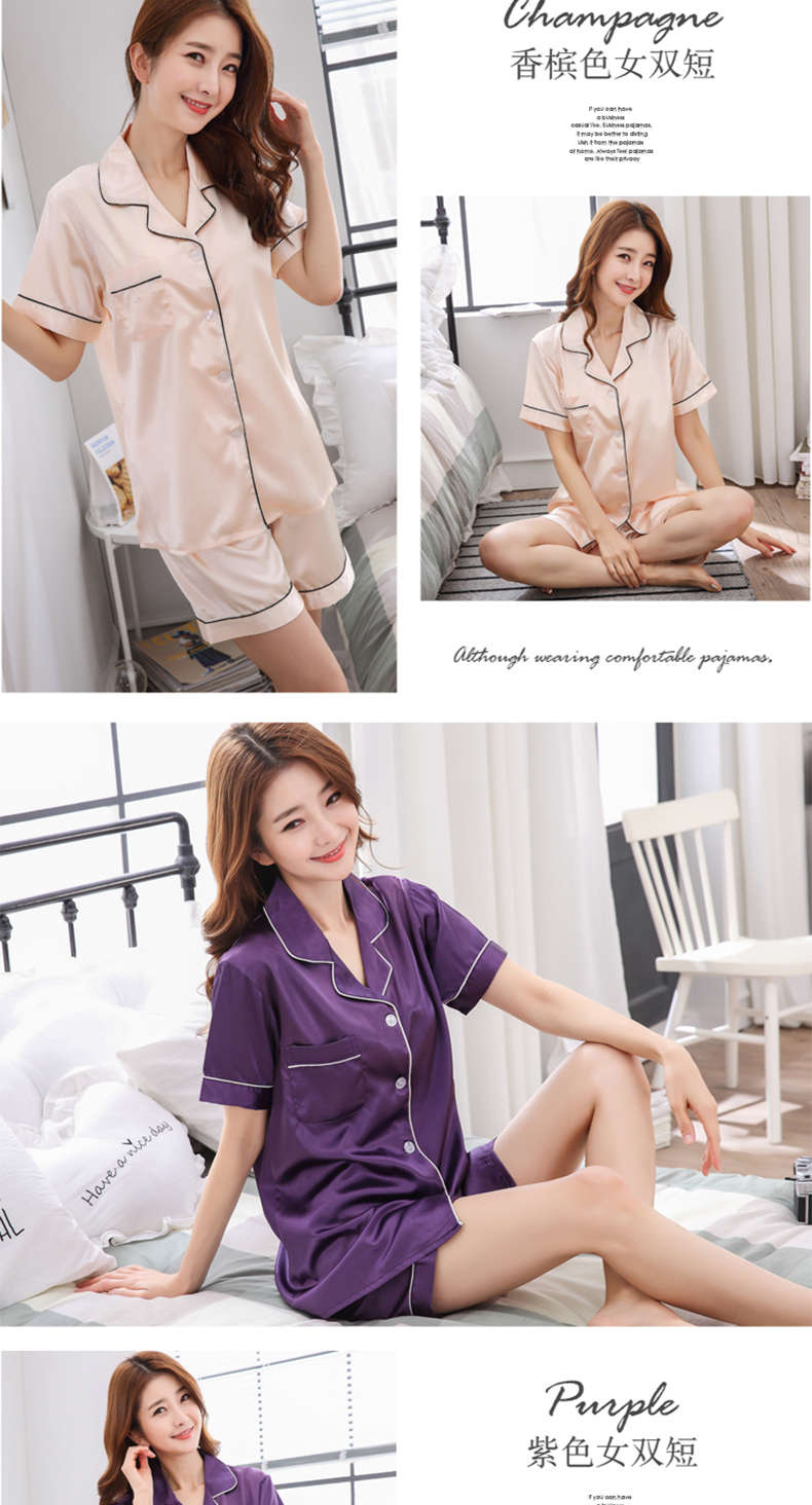 Pyjama mixte en Polyester Polyester  à manche courte - Ref 3004688 Image 19