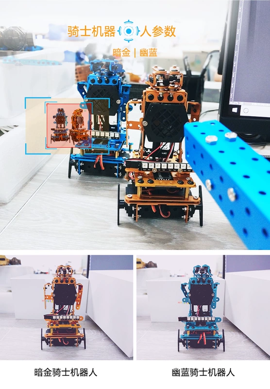 Giáo dục trẻ em toàn bộ robot điện trẻ em đồ chơi thông minh súng nước kết hợp đồ chơi lập trình khối robot - Đồ chơi điều khiển từ xa