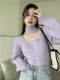 Purple Hollow-Out Square-Neck Halter Sweater for Women, Spring and Autumn Inner Layer, Half-High Collar Base Shirt, Lantern Sleeve Short Knit Top