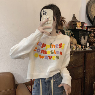 Colorful Letter Jacquard Short Sweater for Women, Suitable for Spring, Autumn, and Winter, Petite Size, Loose Fit, High-Waisted Knit Top