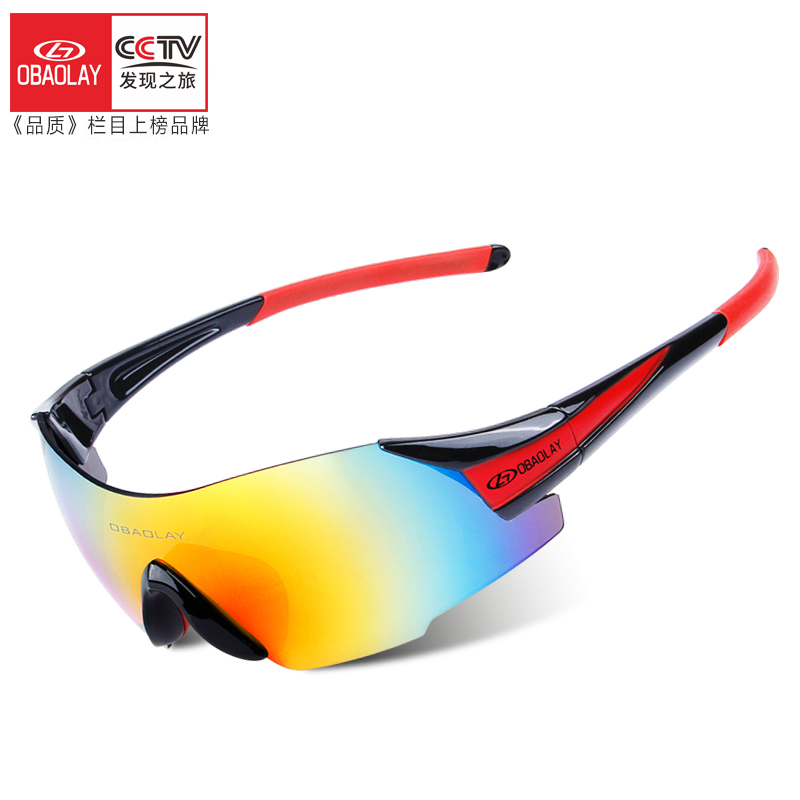 Riding Glasses Outdoor men and women Myopia Sports Running Glasses Self Mountaineering Car Windproof Sand Protection Glasses