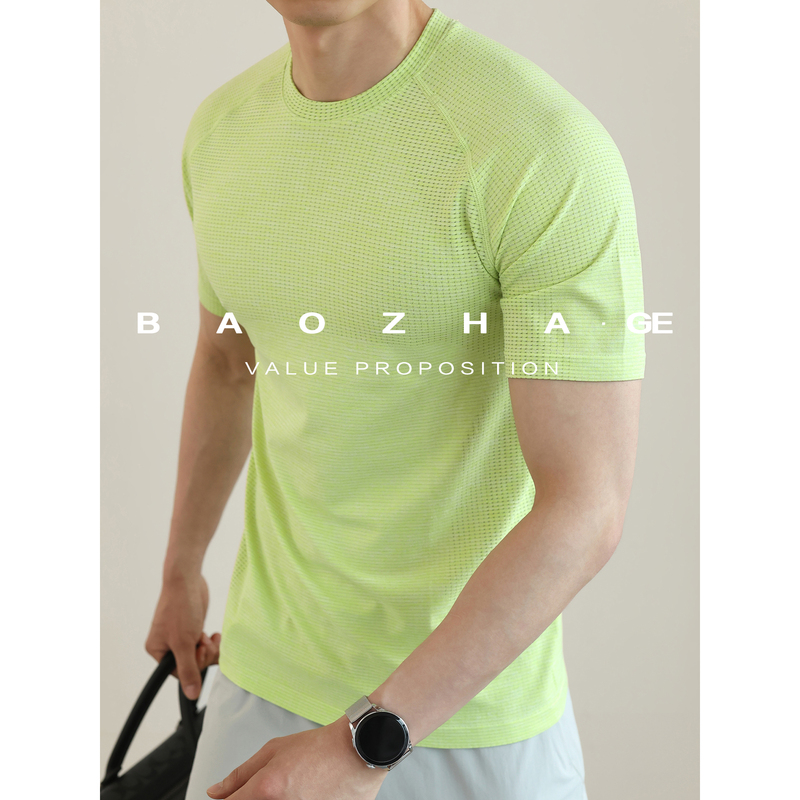 "Seamless Woven" Jacquard Mesh Elastic Quick-Drying Short-Sleeved T-Shirt Men's Fitness Sweat-Absorbent Training Clothes for Summer