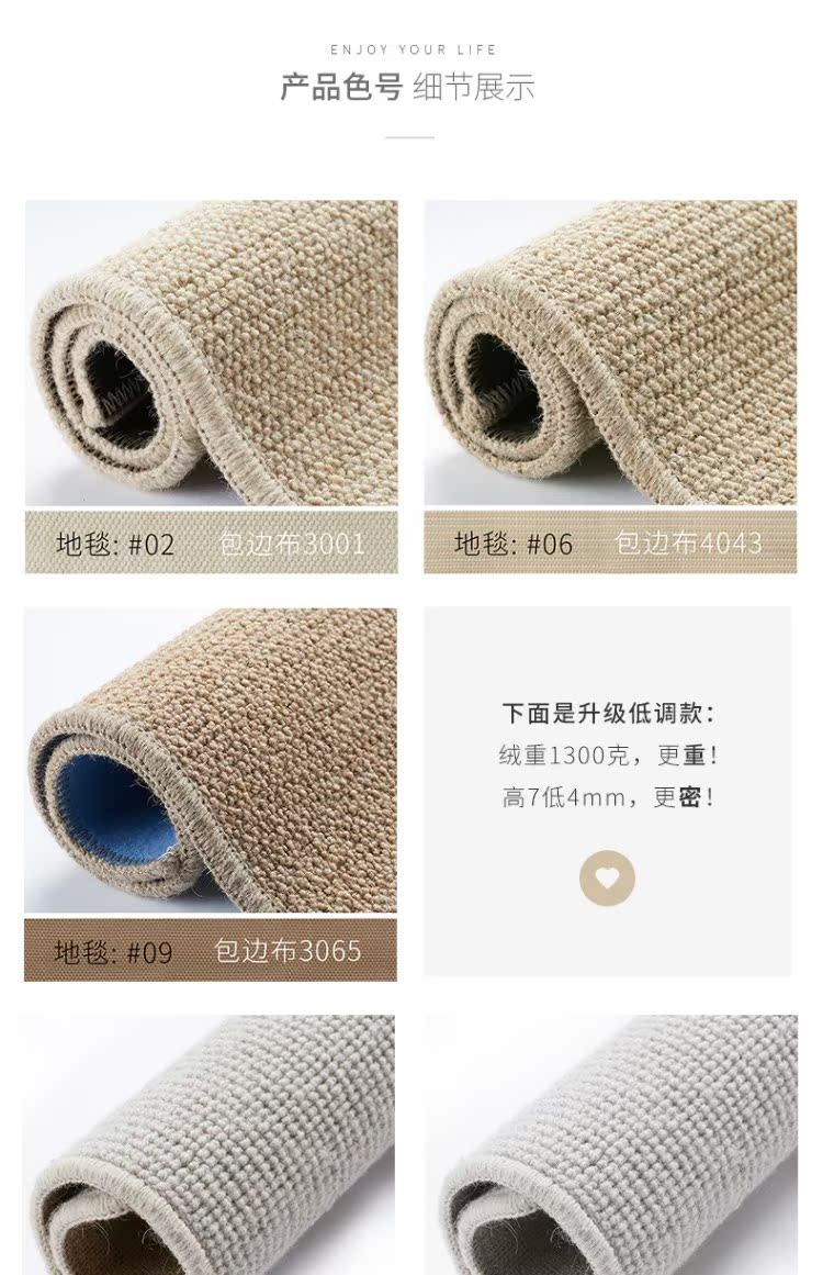Fu Hing New Zealand nhập khẩu thuần túy len thảm phòng khách bàn cà phê sofa phòng ngủ đơn giản cửa hàng màu thảm vững chắc cho tùy chỉnh - Thảm tấm thảm lót sàn