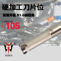 TEBL06 Fast feed milling cutter bar BLMP0603 Tfix double sided Four-corner milling blade efficiently open and hard machining