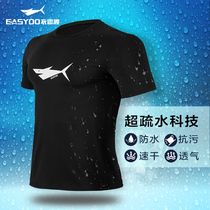 EASYDO fishing suit Hydrophobic technology waterproof and anti-fouling quick-drying air rock fishing sea fishing road Asia mens T-shirt