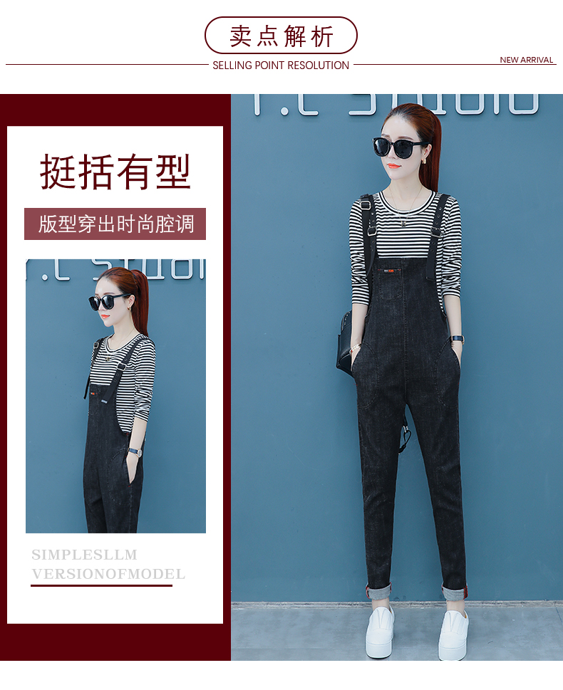Jean femme - Ref 3191330 Image 13