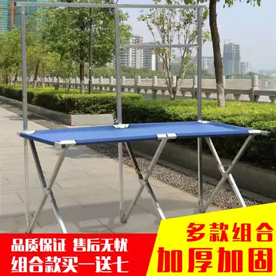 Cloth table, stall, folding rack, selling things, jewelry, floor stall combination, canvas table, new product manufacturer, new table and chair