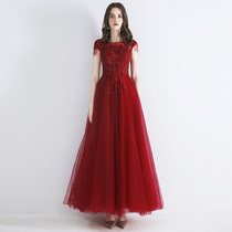 Toast service bride bridal wine red temperament elegant wedding party dress dress female engagement dress slim slim