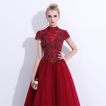 Wine red toast Service atmosphere 2021 New engagement dress wedding dress female Thank you banquet bride return