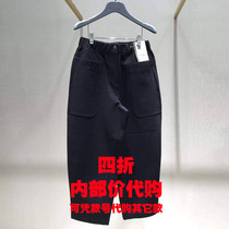 2022 Summer new official website for womens clothing Amasch special cabinet commuter plus suede working dress pants 5100219