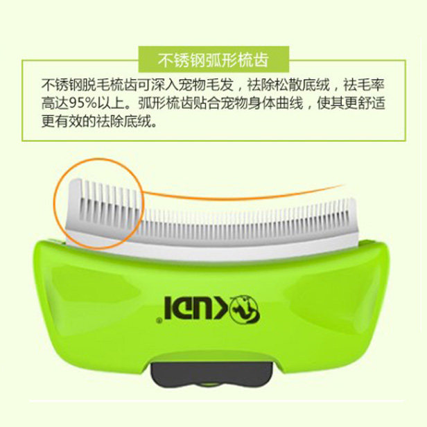 Dog comb combing brush dog cat remove floating hair golden retriever pet special cat dog combing artifact dog hair cleaner