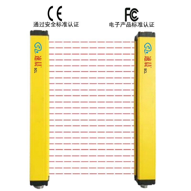 Safety grating light curtain area protector Photoelectric protection device SCL series Dongguan Su Chen