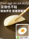 Titanium Uncoated Stainless Steel Frying Pan Non-Stick Pan for Home Cooking Steak Frying Pan Suitable for Induction Cooker and Gas Stove