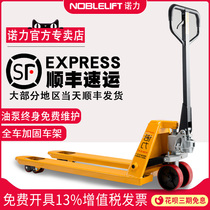 Nuoli manual forklift hydraulic truck official extended pallet cattle loading and unloading truck 2 tons 2 5 tons 3 tons