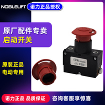 Nori Electric Forklift ETP15W PSB PT20 Electric Switch Force Da General Switch Emergency Stop Switch Button