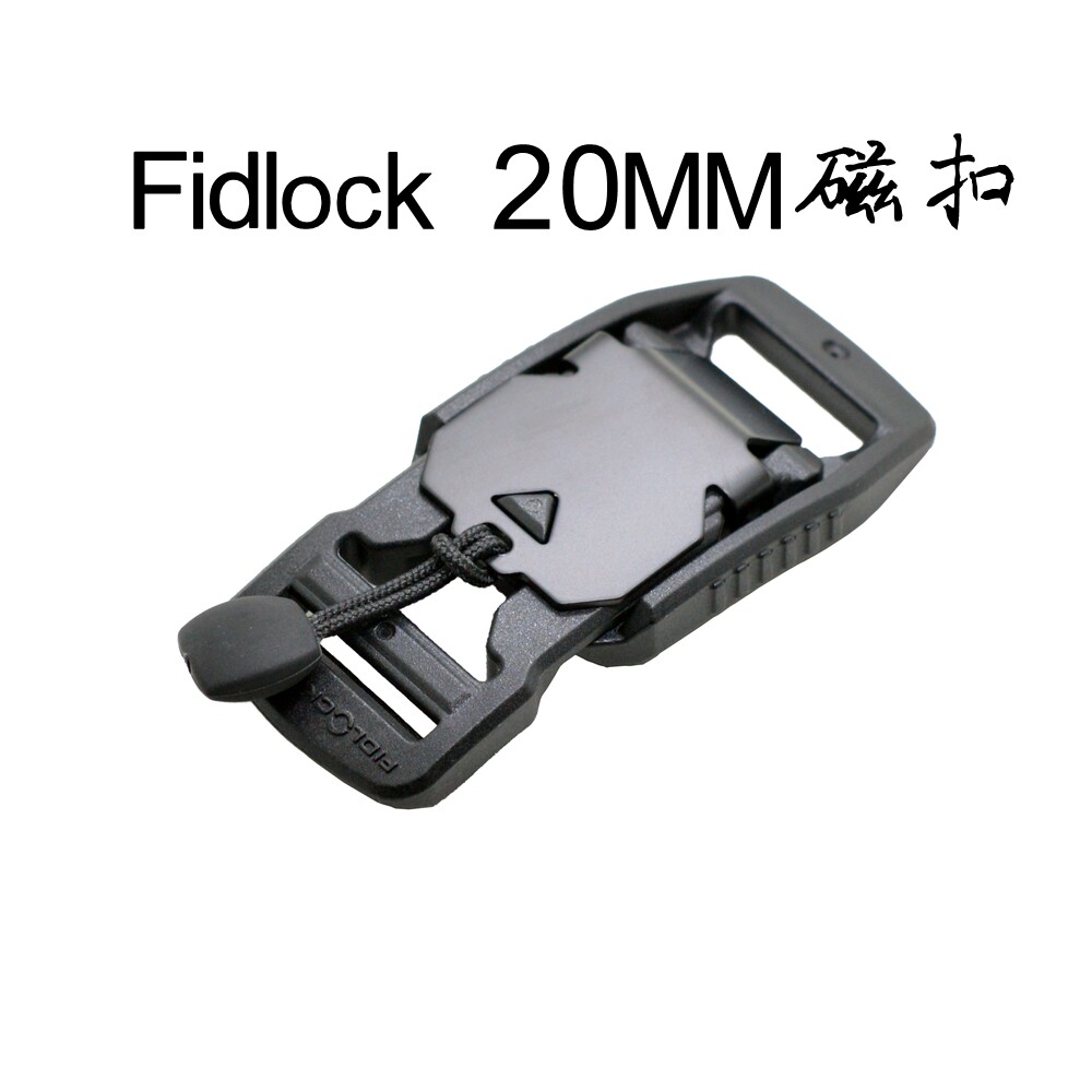 German Fidlock magnetic insert buckle 20MM webbing with function suction button V-buckle 20 V-14410