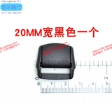 Duraflex duraflex лялока пряжка света -тип xlite camlok