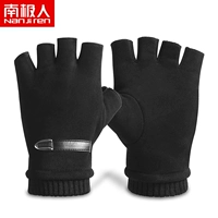 Мужская зимняя езда на велосипеде [Плел скрытого черного] Замша (без пальца) [скоро будет распродана]