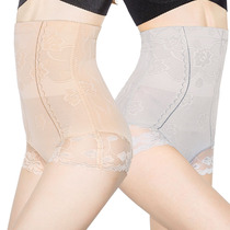 Postpartum recovery shaping high waist belly underwear women hip artifact belly waist waist shaping small belly stomach stomach stomach