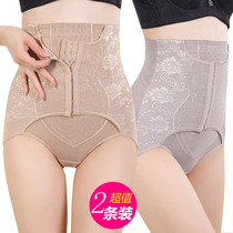 Abdominal underwear women body shaping small belly strong waist waist artifact high waist postpartum stomach stomach lifting hip shaping pants