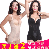 Cafa beauty body body body body dress women burn fat thin post-partum waist waist shaping meter body underwear thin model