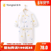 Tongtai baby kimono set autumn and winter new cotton clothes 1-3 years old male and female baby thick cotton padded two sets