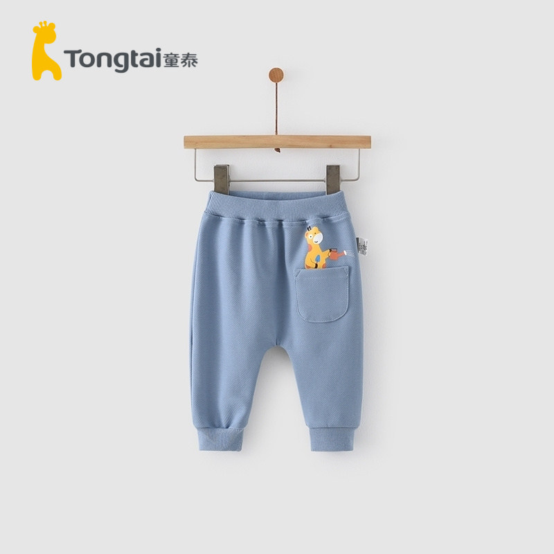 Child Tai Chunqiu 3 months -2 years old baby male and female baby clothes casual going out sports long pants large PP pants