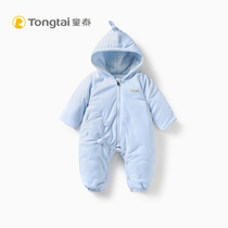 Tongtai autumn and winter new baby clothes thickened hooded jumpsuit 1-18 month male and female Baby Crystal velvet cotton suit
