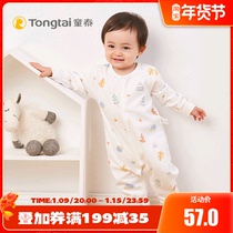 Tongtai spring and autumn baby clothes closed crotch clothes 1-12 month male and female baby cotton jumpsuit spring climbing suit