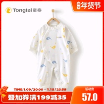 Tongtai infant jumpsuit spring and autumn cotton clothes 1-18 month new baby male and female baby underwear