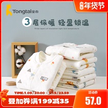 Tong Tai childrens thermal underwear baby clothes autumn and winter suit cotton thick men and women baby autumn clothes autumn trousers