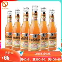 Германия импортированная звезда Schofferhofer Amber Грейпфрут/гранато