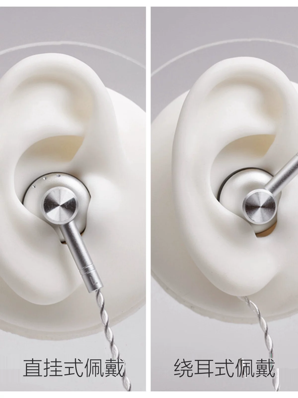 Пищевой DIY 300 евро высокоимпедансный HIFI плоский штекер женский монитор баланс мобильный телефон компьютер универсальные проводные наушники