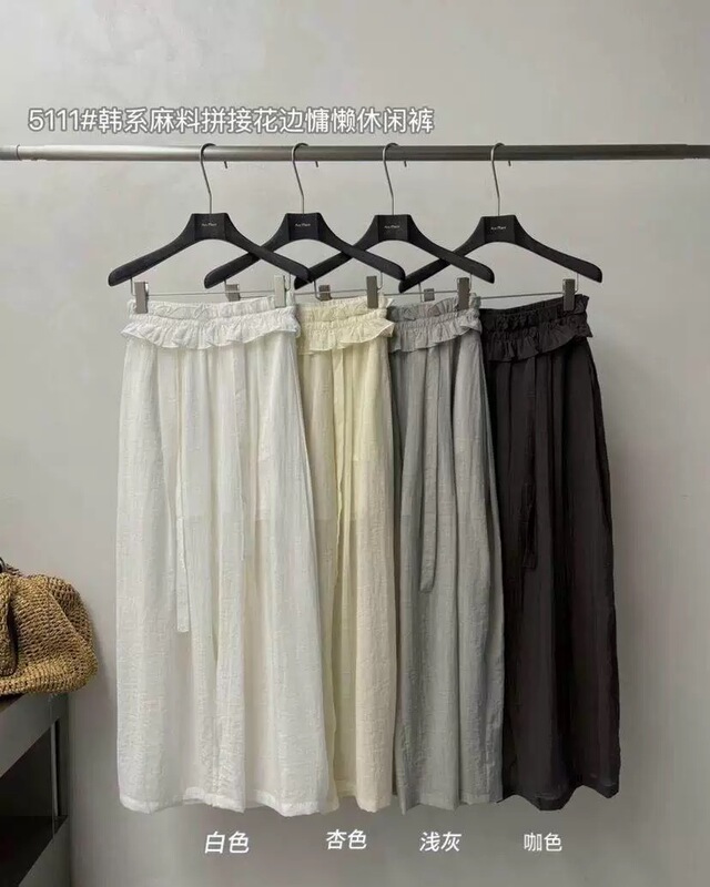 Acc.Jd Focus Summer Lazy High-Waisted Wide-Leg Casual Pants for Women, Loose Slimming Floral Floor-Length Pants 5111
