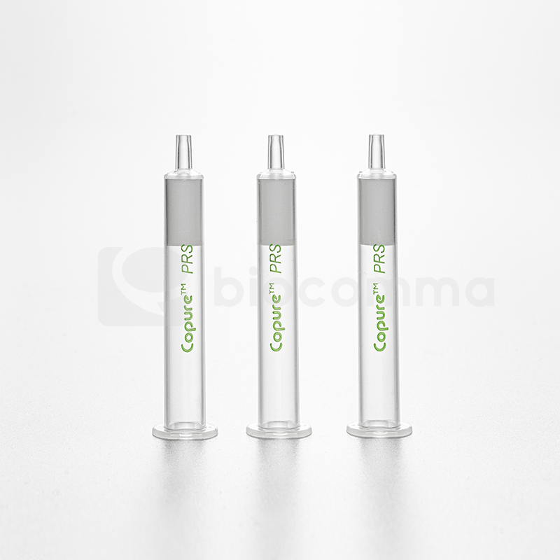Copure?PRS SPE1mL/3mL/6mL检测生物基质中吡啶类药物及其代谢物