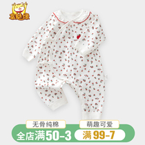 Baby jumpsuit spring summer and autumn seasons pure cotton men and women Baby monk uniforms boneless newborn pajamas 0-6 months
