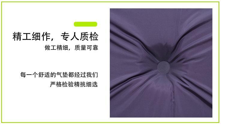 Đệm bơm hơi tự động ngoài trời lều ngủ pad nghỉ trưa nệm đơn dày di động đôi mat ngoài trời đệm - Thảm chống ẩm / Mat / Gối thảm trải đi picnic