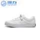 Pull back children's shoes white shoes spring and autumn PU leather waterproof boys and girls white sneakers children's students casual shoes