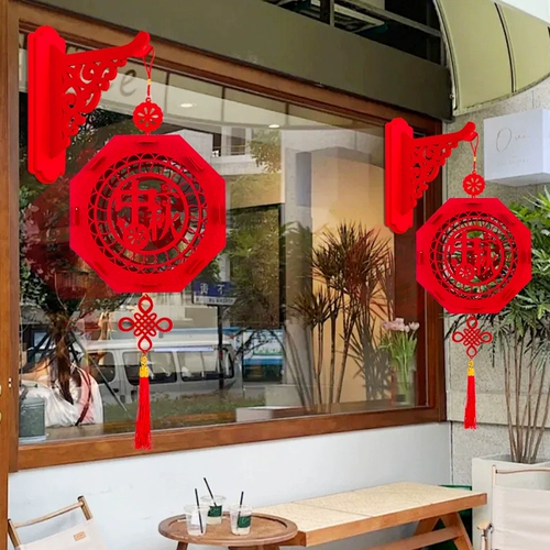 2025 Новый год Змеиного года, Фу, Красный Фонарь, нетканой дворцовый фонарь, фонарь, дверь, коридор стены балкона