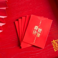 Стиль Kid-Knot (мини-стиль) (100 пакетов)