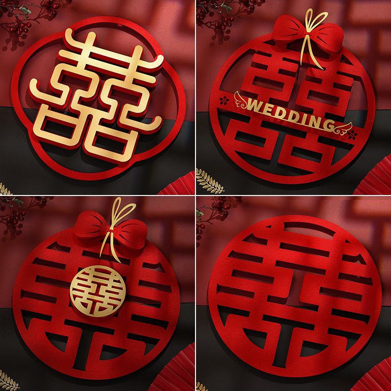 Wedding Happy Words with small Characters Stairs Wedding house windows doors Men's squared women's bedroom Wedding room door Decorative Suits