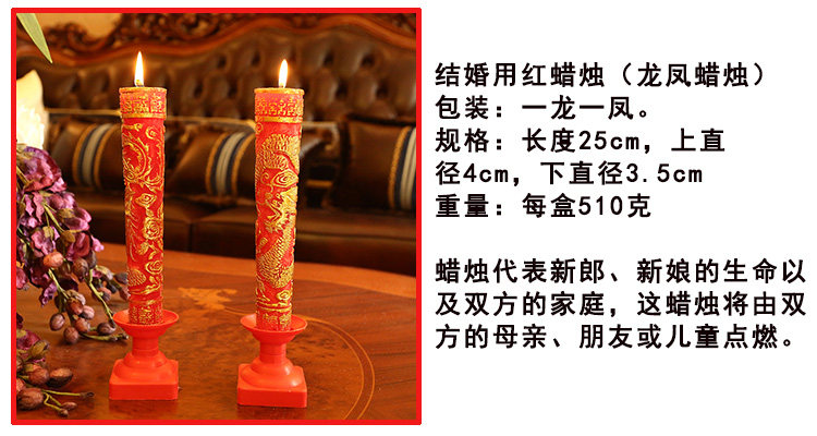 Bougie - Ref 2493392 Image 6