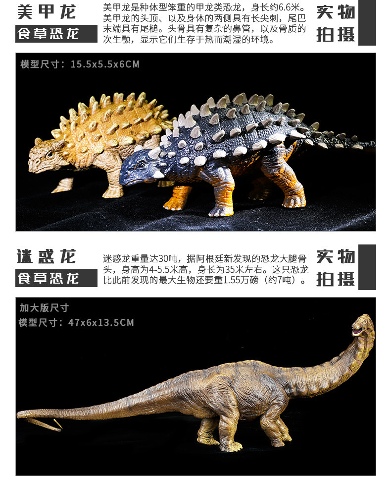 Игрушки-животные Моделирование динозавр игрушки большой тираннозавров животных моделях ребенок мальчик костюм игрушка яйцо динозавра Т-Рекс 12-летний SNAEN